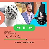 القلق و الضيق النفسي