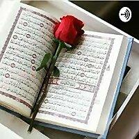 تفسیر قرآن