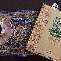 اشعار عاشقانه