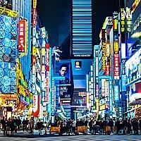 Il Mondo Di Shion....Tecnologia, Giappone E Tanto Divertimento