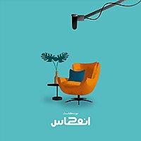 انعكاس