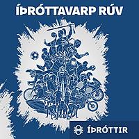 Íþróttavarp RÚV