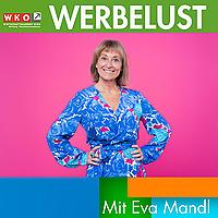 Werbelust