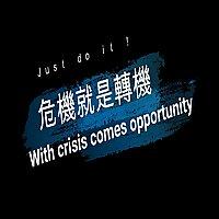 Koko's  商業筆記