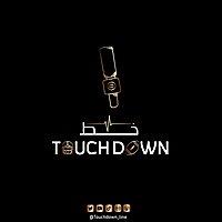 Touchdown_line  خط التاتشداون