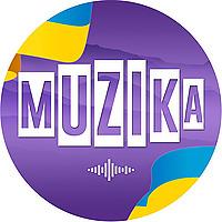 MUZ Подкаст