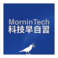 科技早自習