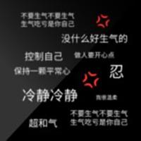 逗(窦)逼（baby/B）的亲子时光