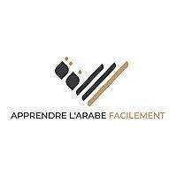 Apprendre l'arabe Facilement