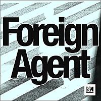 Foreign Agent: The IRA's American connection