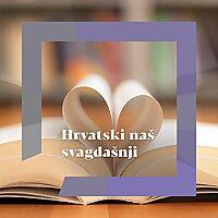 Hrvatski naš svagdašnji