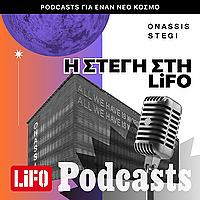 Η Στέγη στη Lifo
