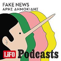 Fake News