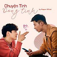 Chuyện Tình Đồng Tính 🏳️‍🌈