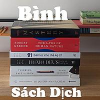 Bình Sách Dịch