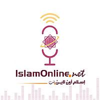 IslamOnline - إسلام أون لاين