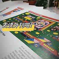 英语外刊 - 听Rex读经济学人