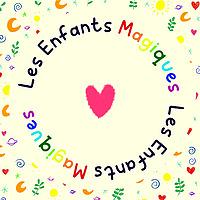 Les Histoires des Enfants Magiques