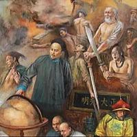 晚清那些事儿：鸦片战争&太平天国 | 带你看穿中国