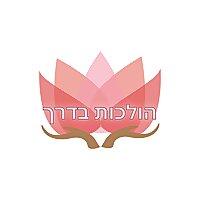 קרן ארבל ושחר מתן בשיחות על עומק הדרך הבודהיסטית