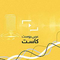 سايكوريزما