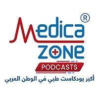 ميديكازون بودكاست