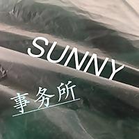 Sunny事务所