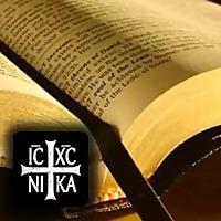 The NKJV New Testament Audio-Bible