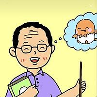 阿祥養書場