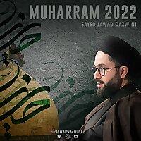 Muharram 2022 lectures-Sayed Jawad Qazwini