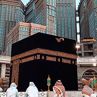 Coran Arabe Français Maher Al-Mueaqly