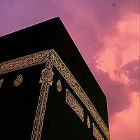 Coran Arabe Français Yasser Al-Dossary