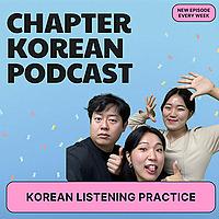 Chapter Korean Podcast