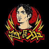 בגג של יצחקי