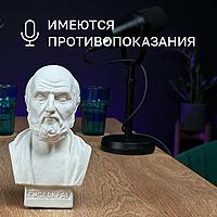 Имеются противопоказания