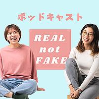 Z世代クリスチャン ー Real not Fake