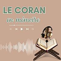Le Coran en mémoire