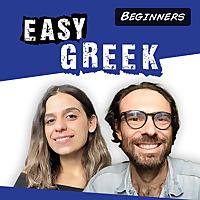 Super Easy Greek for Beginners: Listen to comprehensible Greek | Ελληνικά για αρχαρίους
