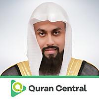 Muiz Bukhary - Quran Audio