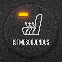 Istmesoojendus