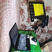 Chinese audio book Song Offering 献歌