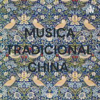 MUSICA TRADICIONAL CHINA