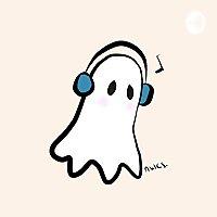 Suara Hantu