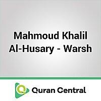 Mahmoud Khalil Al-Husary - Warsh