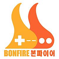 본파이어