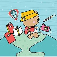 A Global Conversation With Bébé Voyage