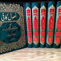 پای مکتب اهلبیت ع