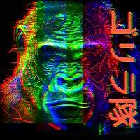 GorillaSquadCast 💪🦍