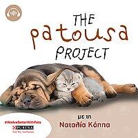 The Patousa Project