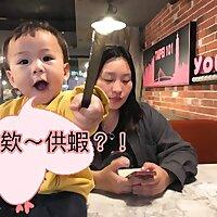 詩式說話